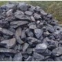 Antimony Ore